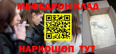 гашиш Бугуруслан