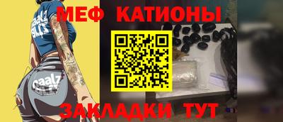 гашиш Бугуруслан