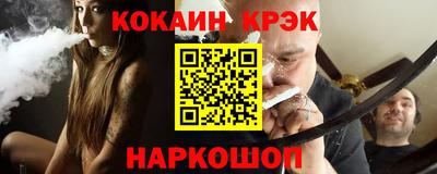 гашиш Бугуруслан