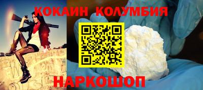 гашиш Бугуруслан