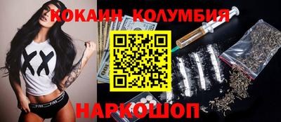 гашиш Бугуруслан