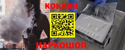 трава Будённовск