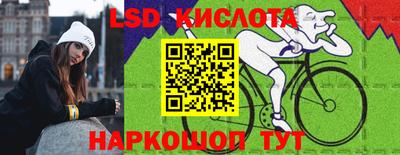 мдма Бузулук