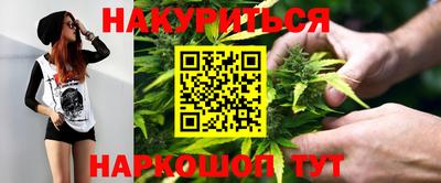 мдма Бузулук