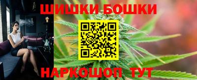гашиш Бугуруслан