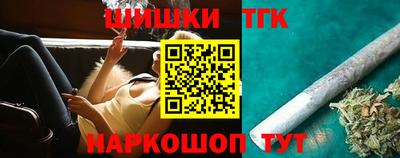 трава Будённовск
