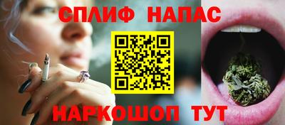 мдма Бузулук