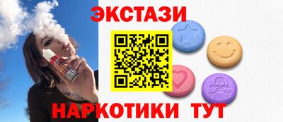гашиш Бугуруслан