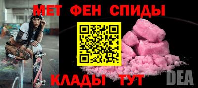 трава Будённовск
