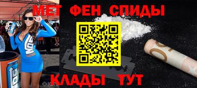 гашиш Бугуруслан