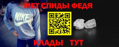 гашиш Бугуруслан