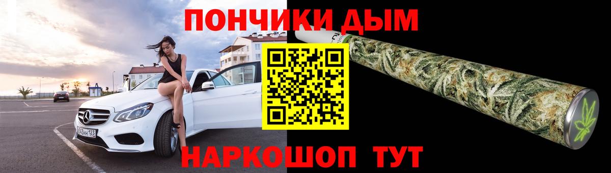 Шишки марихуана тримм  Вход с VPN  Котлас  МАРИХУАНА AK-47  Каннабис индика 